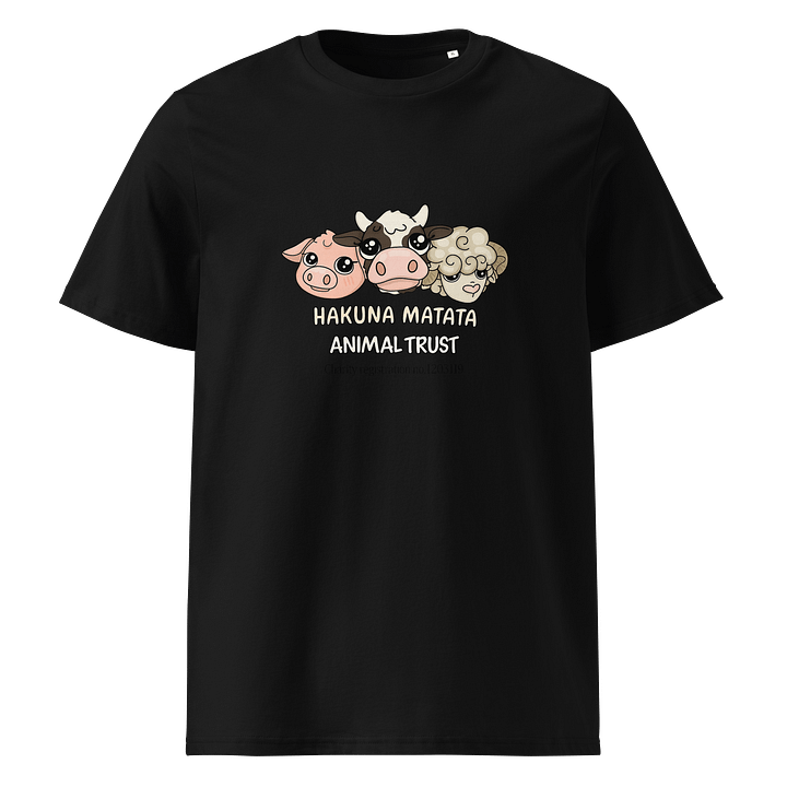 Hakuna Matata T-Shirt product image (1)