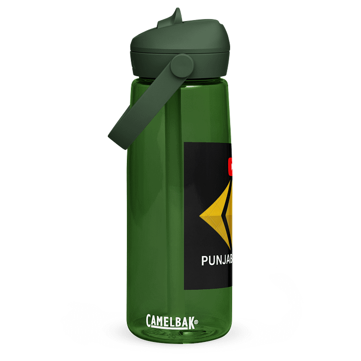 CamelBak Thrive Flip Straw Water Bottle product image (1)