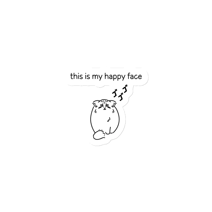 This Is My Happy Face - Magnet product image (1)