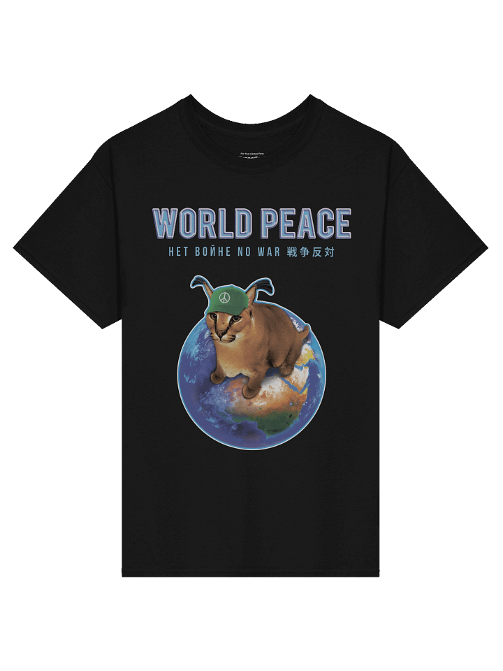 "World Peace" Classic T-Shirt product image (3)