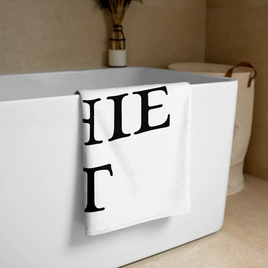 Hoochie Mart Towel product image (3)