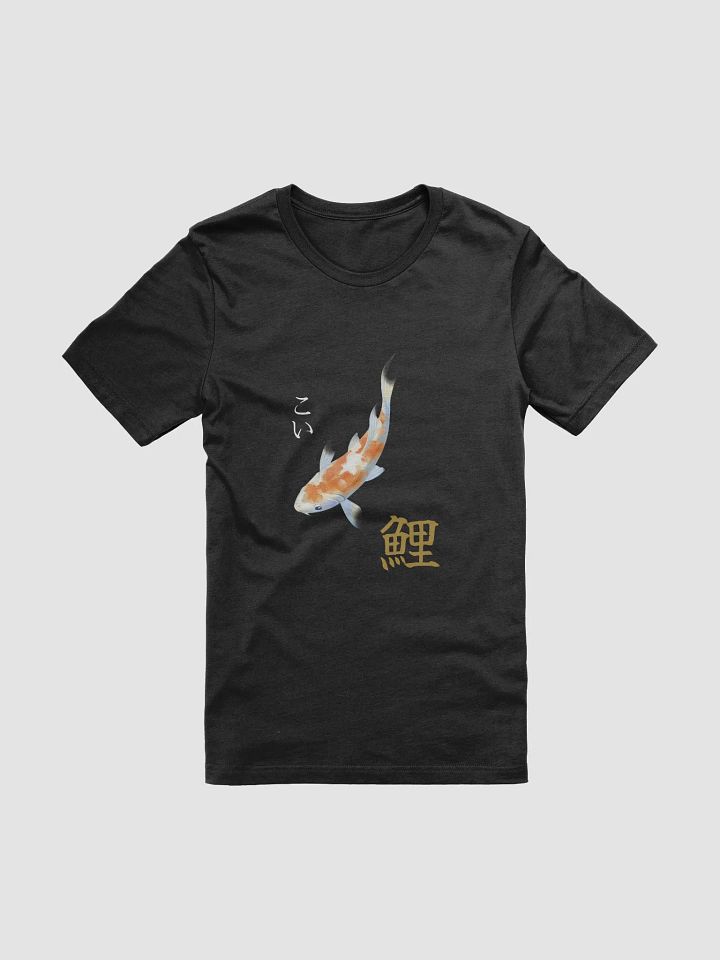Koi Fish product image (1)