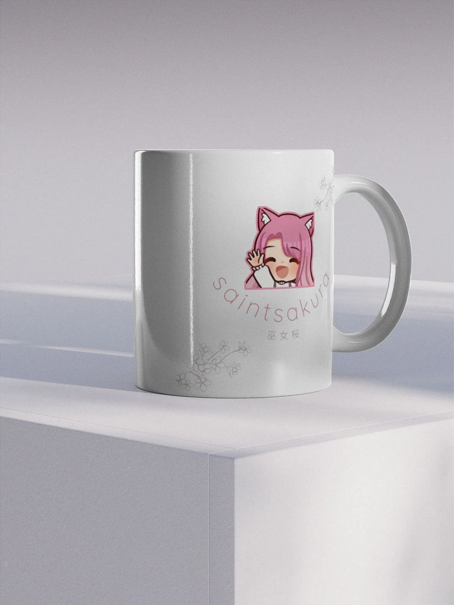 1st Edition Mug product image (2)