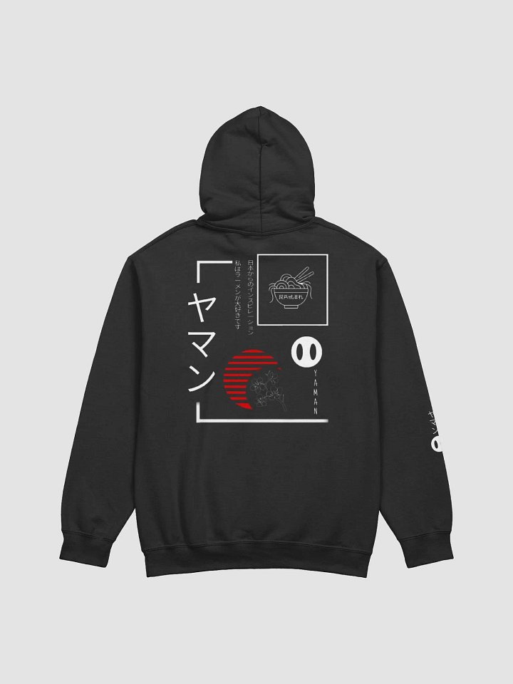 YTR Official Hoodie product image (8)