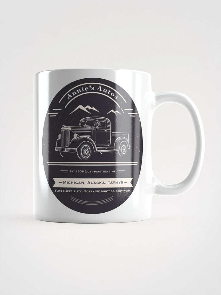 Annie's Autos (Mug) product image (1)