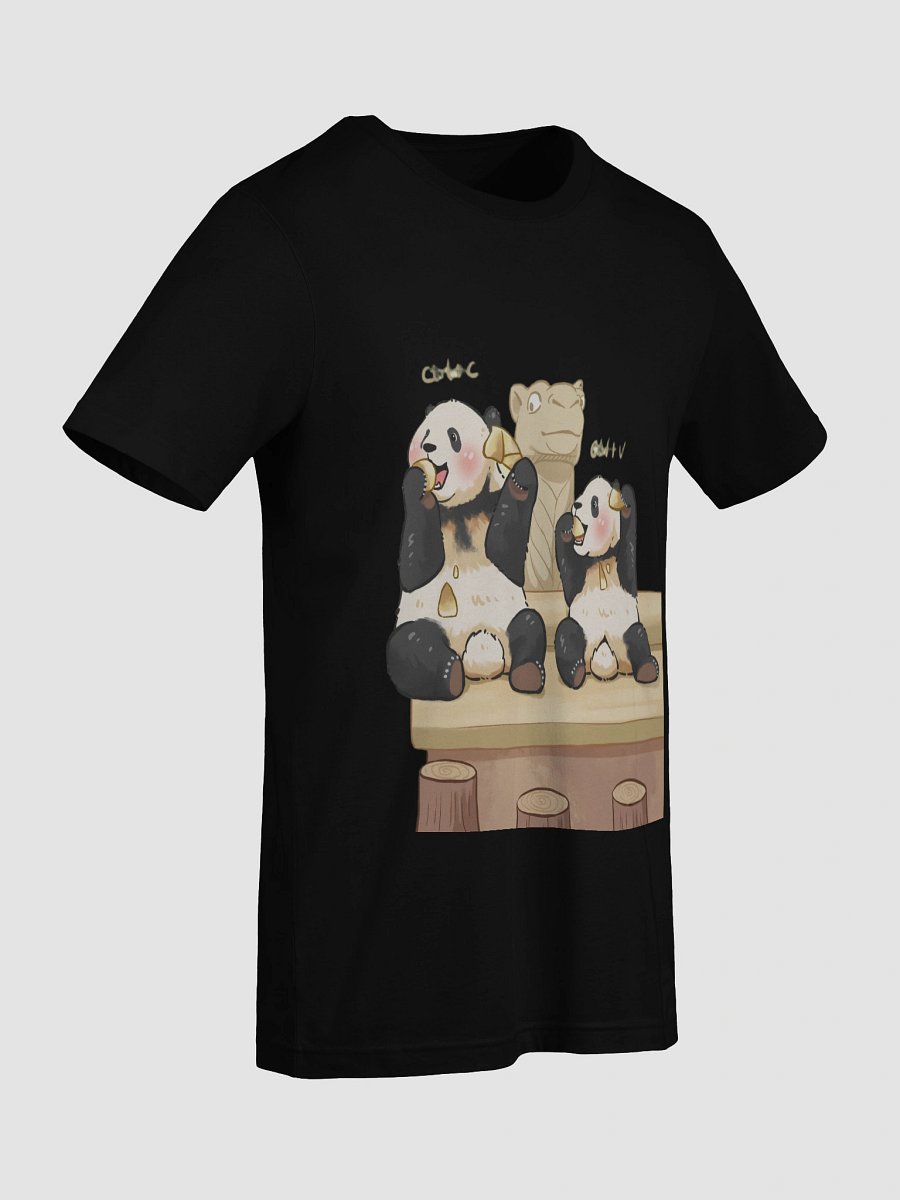 MANGXIAOWU🐼Giant Panda product image (96)