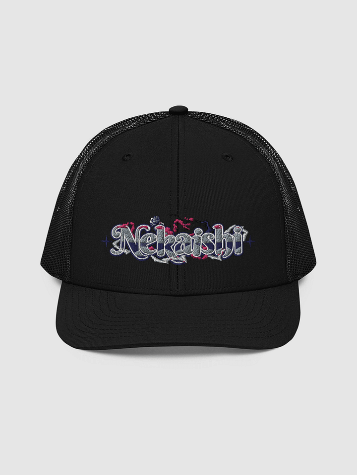 Richardson Snapback Trucker Cap - FullPro product image (1)
