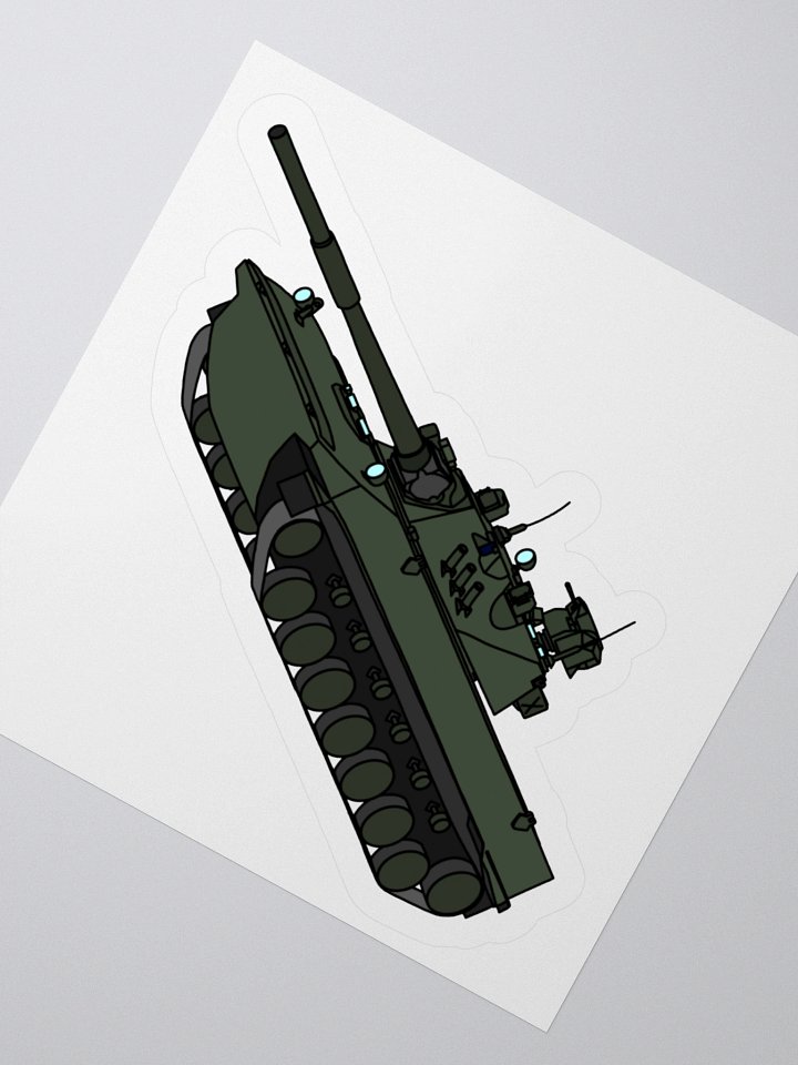 Woodland Sprut-SDM1 product image (5)