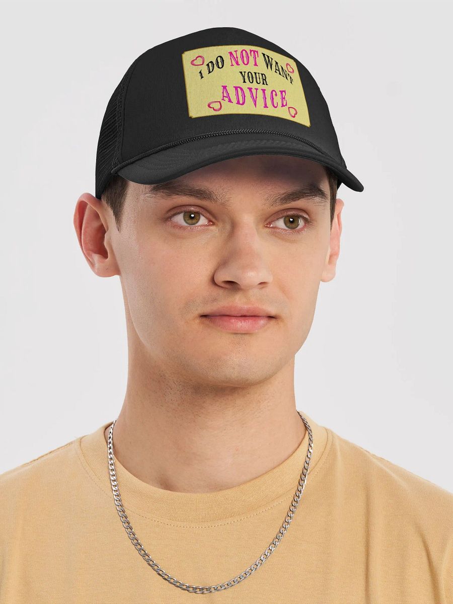 No Advice Hat product image (5)