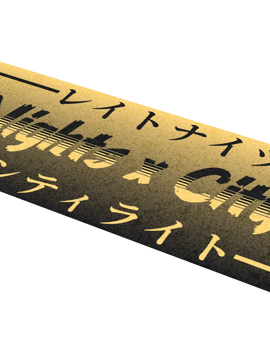 Late Nights x City Lights product image (4)