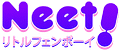 PetiteNeet