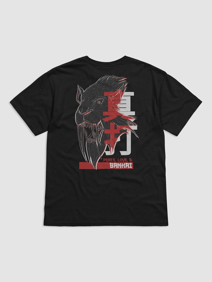 The Crazed Saber Tee product image (2)