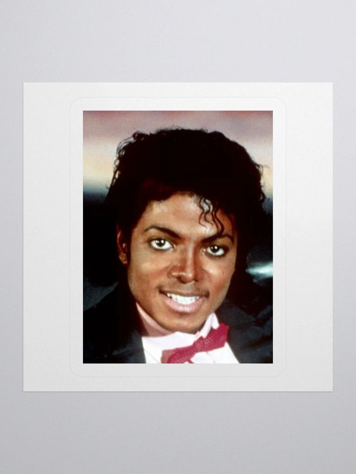 MICHEAL JACKSON IS THE BEST product image (3)
