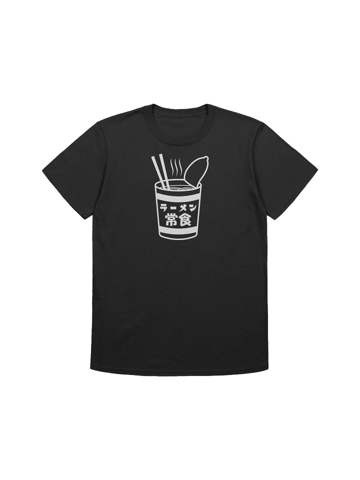 Ramen, Daily Food (White Print) - Unisex Adult Super Soft Lightweight T-shirt product image (6)