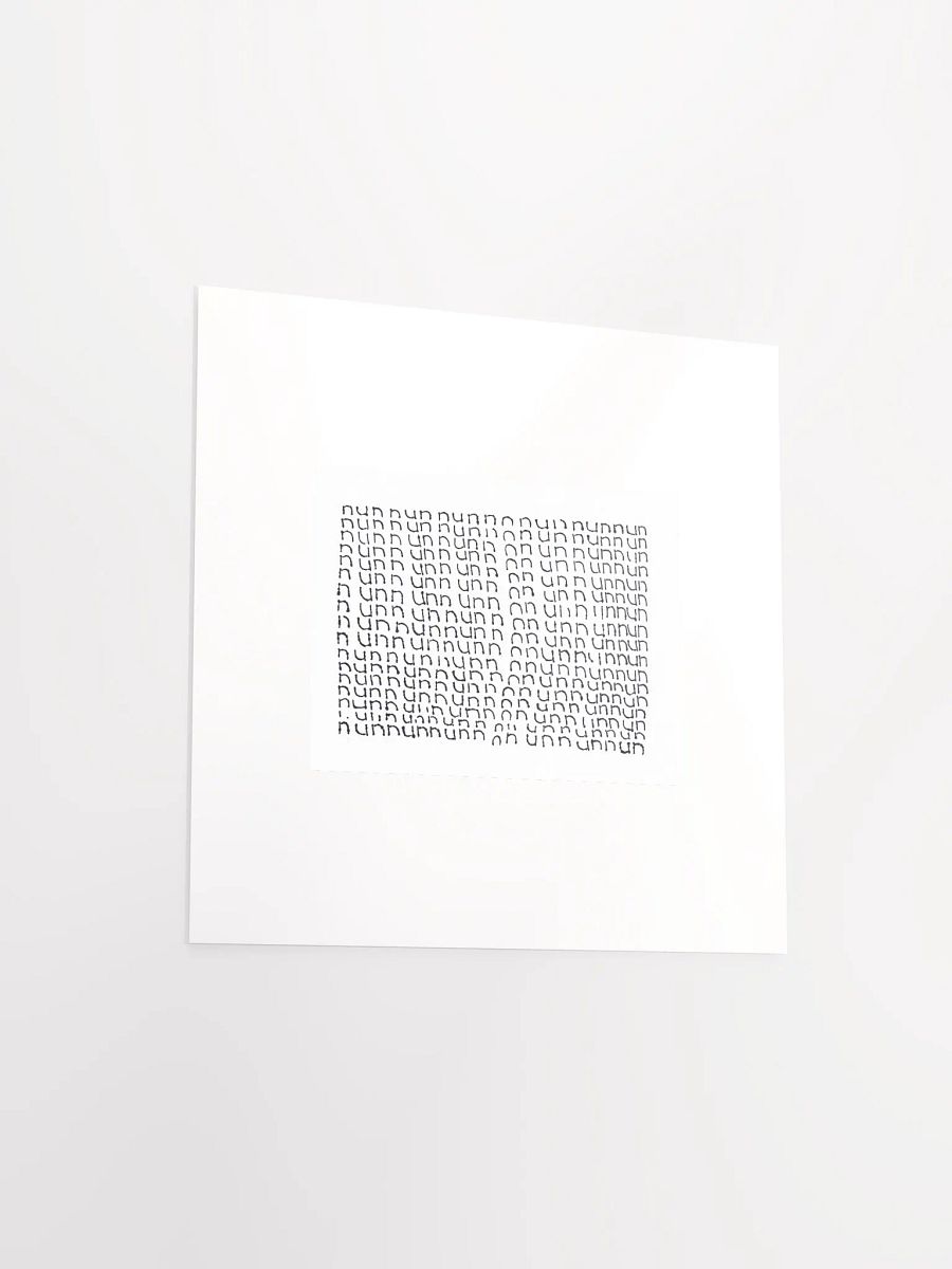 nun panel card print product image (4)