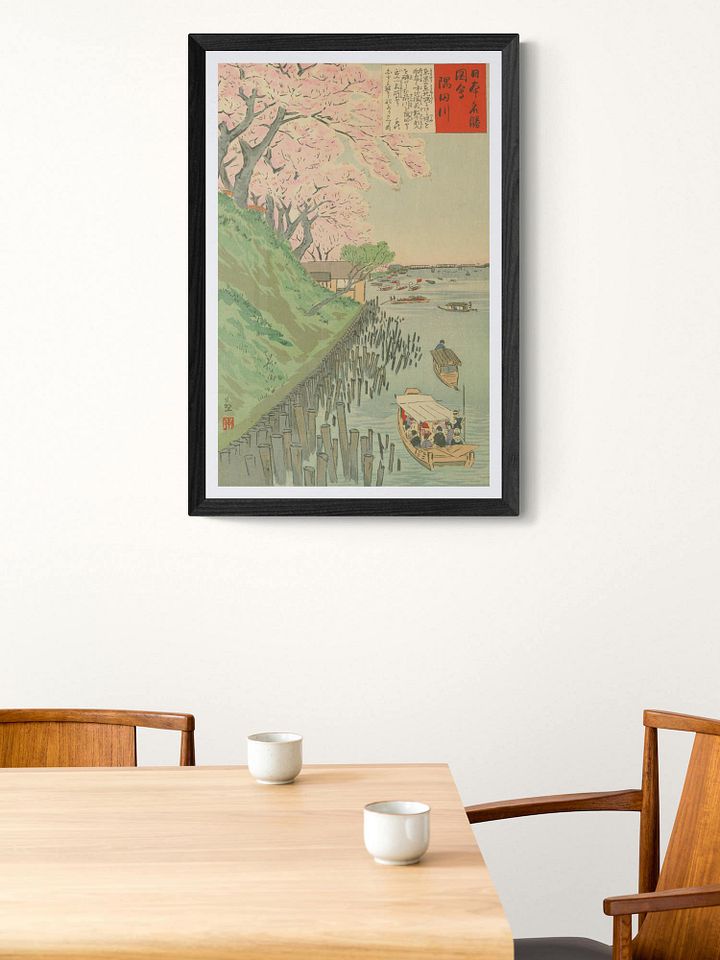 Sumida River - Kobayashi Kiyochika product image (1)