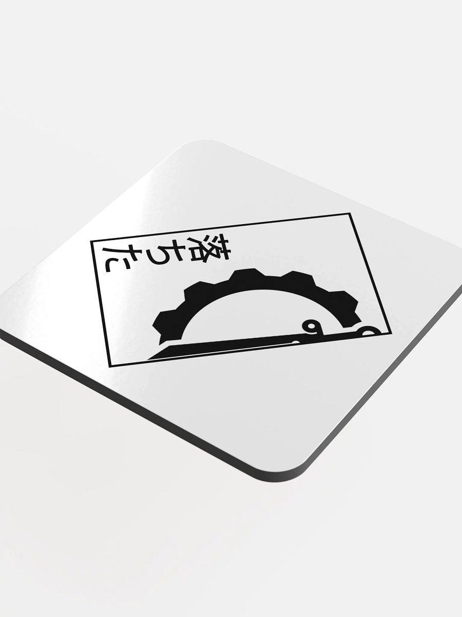 Fallen (Japanese style) - Coaster product image (5)