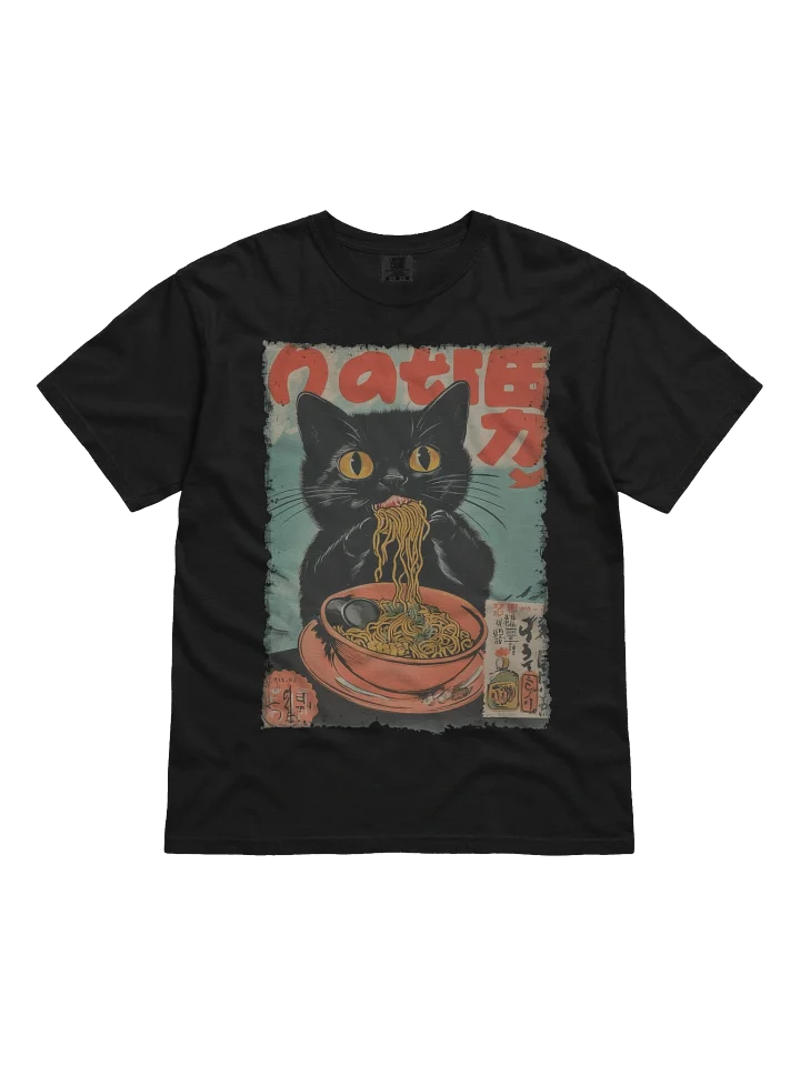Black Cat Ramen Neko Ramen Authentic Vintage T-shirt product image (5)