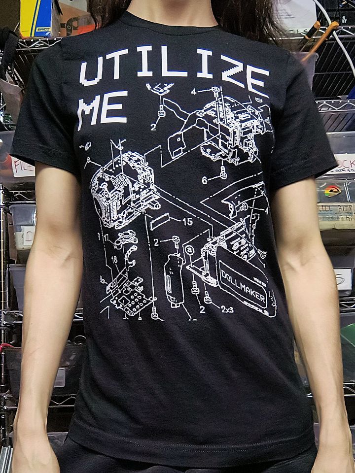 UTILIZE ME product image (1)