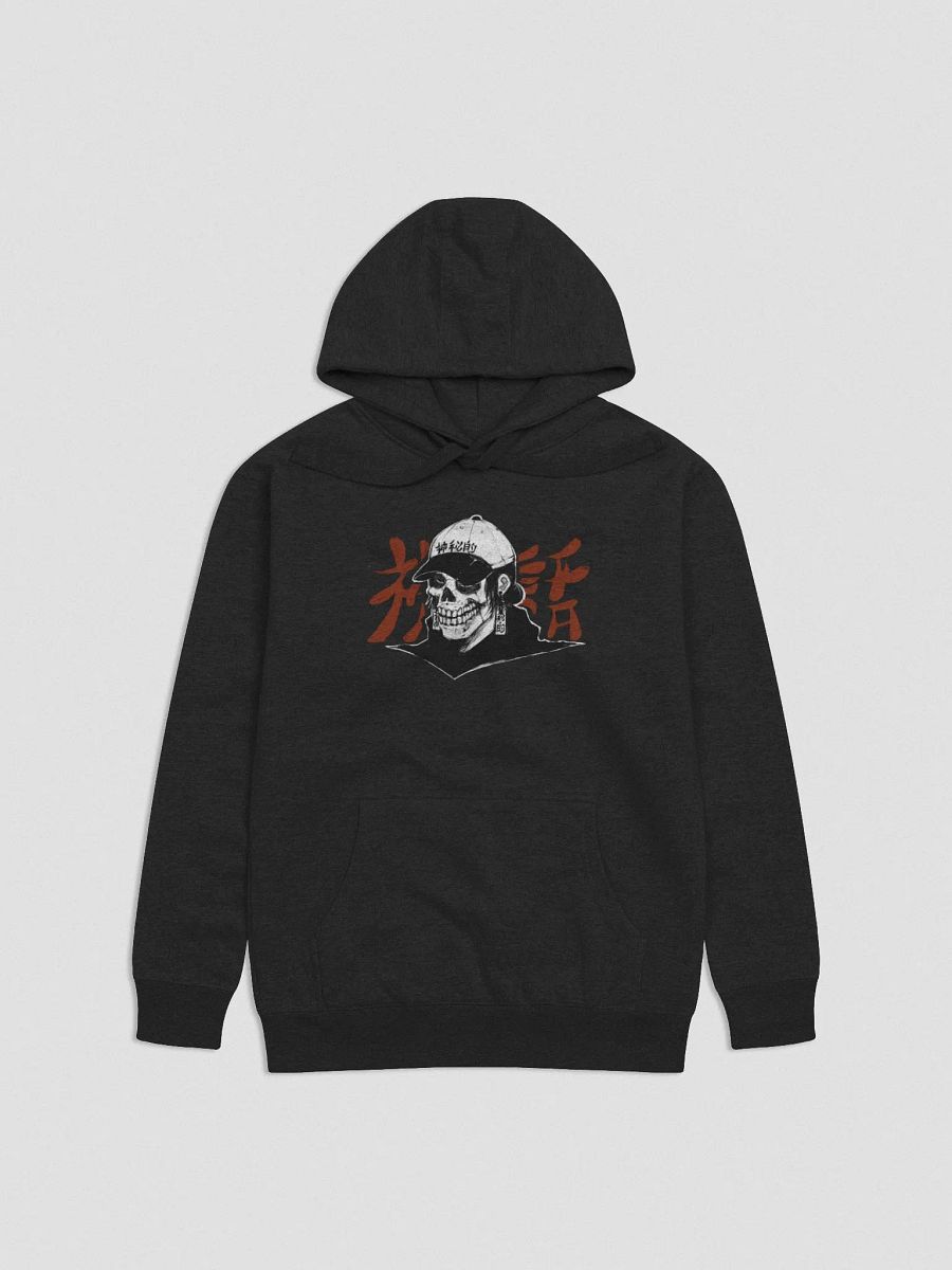 MYTH X SATOMI 0002 - Crimson product image (1)