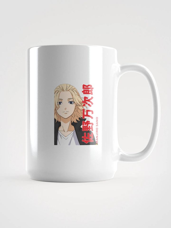 Manjiro Sano Anime Mug | Tokyo Revengers product image (1)