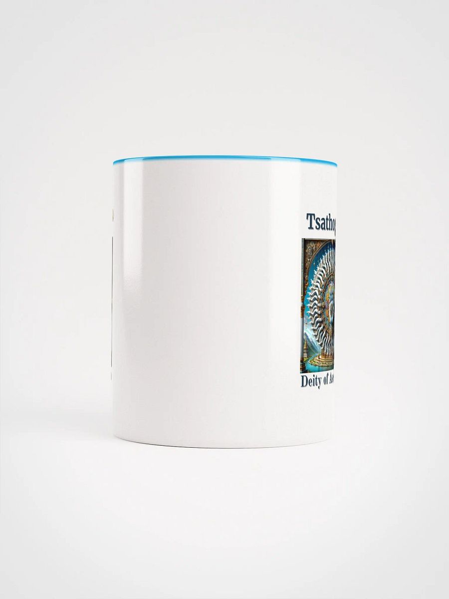 Supernal Tsathoggua | Color Inside Mug product image (5)