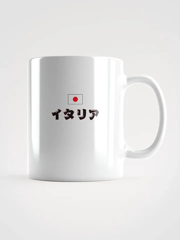 Italia Japón Go product image (1)