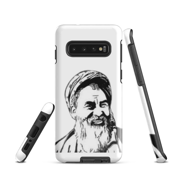 Baba Mazari Collection – Original Merchandise Samsung Case product image (1)