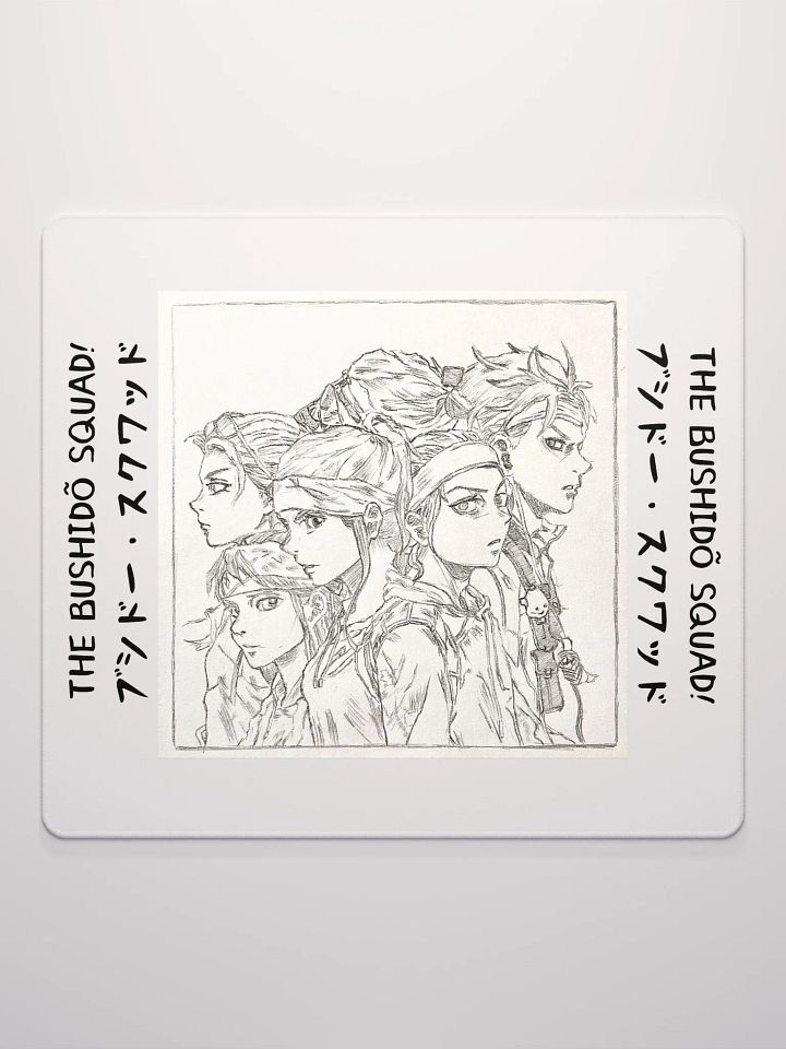 The Bushidõ Squad - Mouse Pad product image (2)