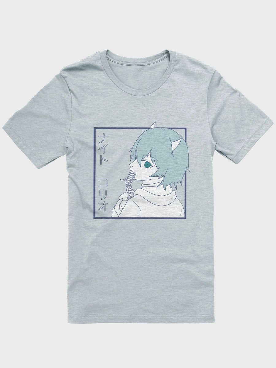 Night Noodle Dark product image (2)