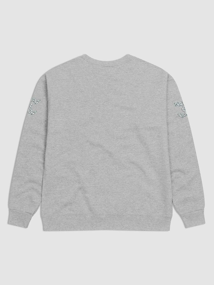 Long Sleeve Jumper MadHouse Logo product image (2)
