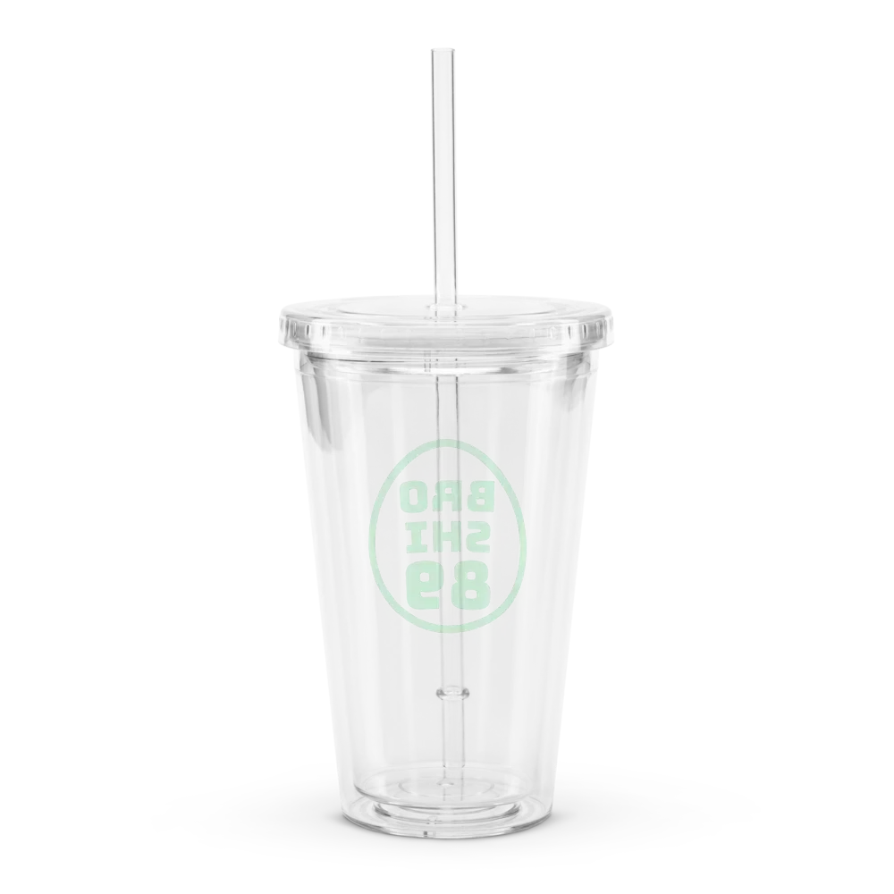 Broshi LogoTumbler product image (2)