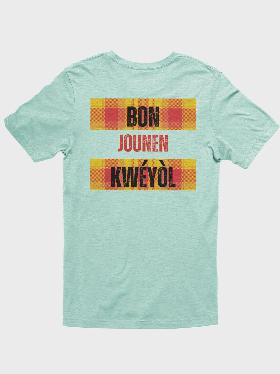 Kwéyòl Madras Bliss T-Shirt product image (51)