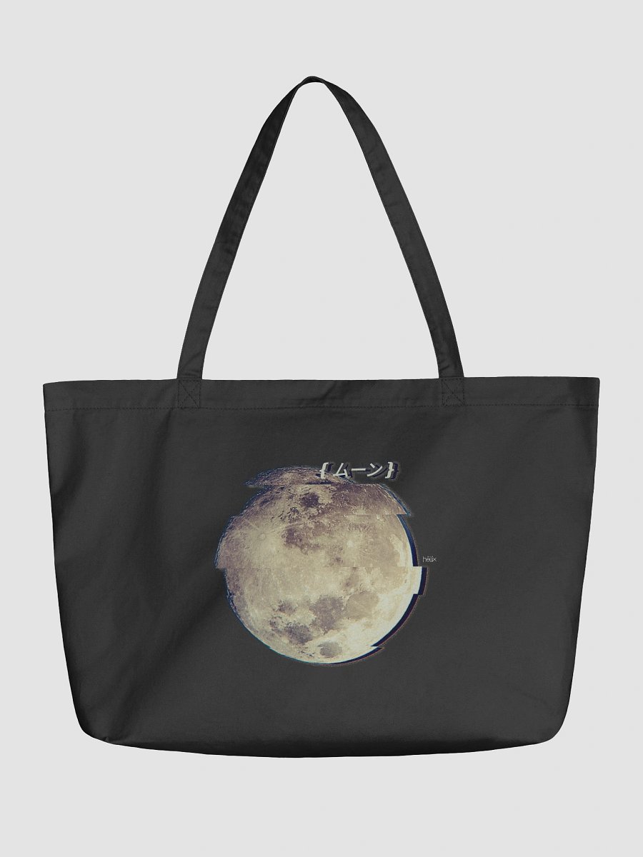 Glitch Moon - Black product image (1)