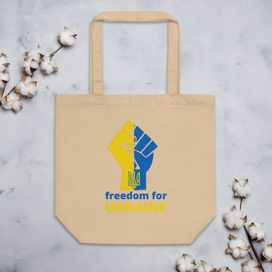 FREEDOM FOR UKRAINE product image (4)