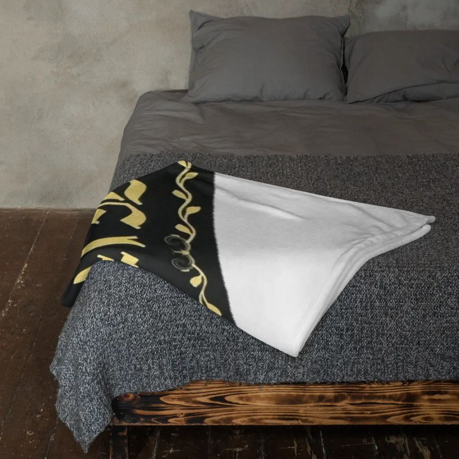 Elite Nerds Blanket! product image (11)