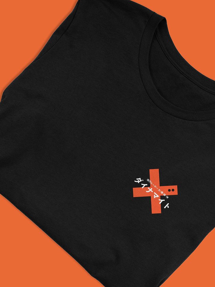 Explosive Hero Dynamight Minimal Tee product image (1)