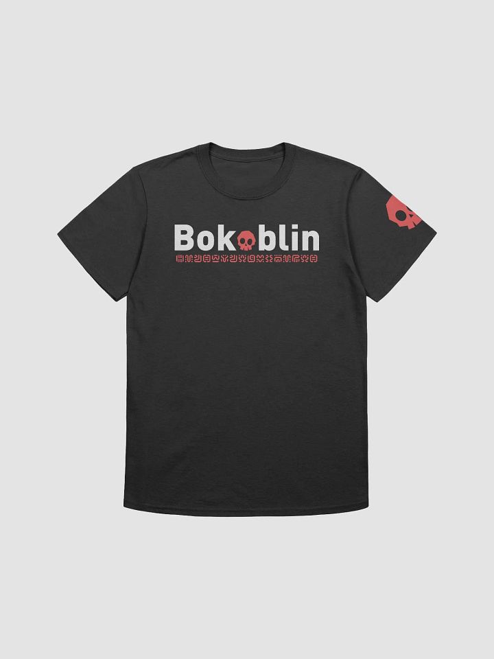 Bokoskull Tee (Lite) product image (1)