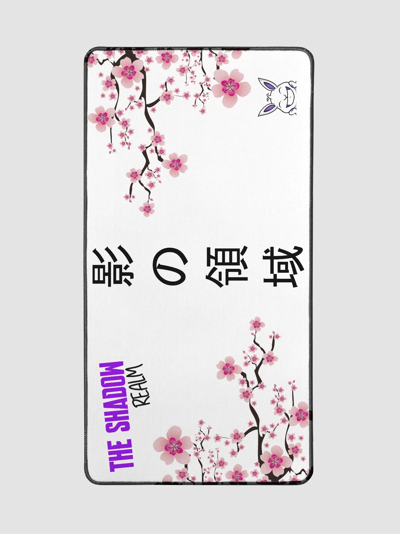 Cherry Blossom 