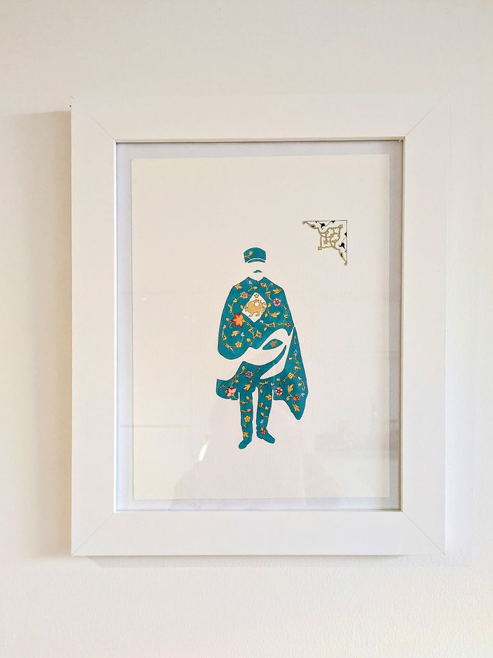 Reza Shah Minimal Art - هنر مینیمال رضاشاه product image (2)