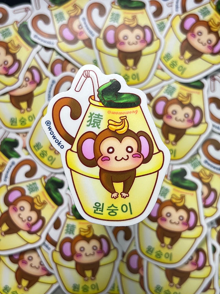Zodiac Drink - Banana Monkey Milk - Sticker product image (1)