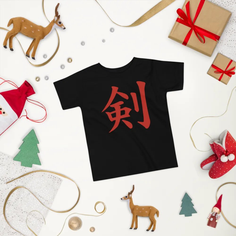 Ken Knife Co Toddler T-Shirt 