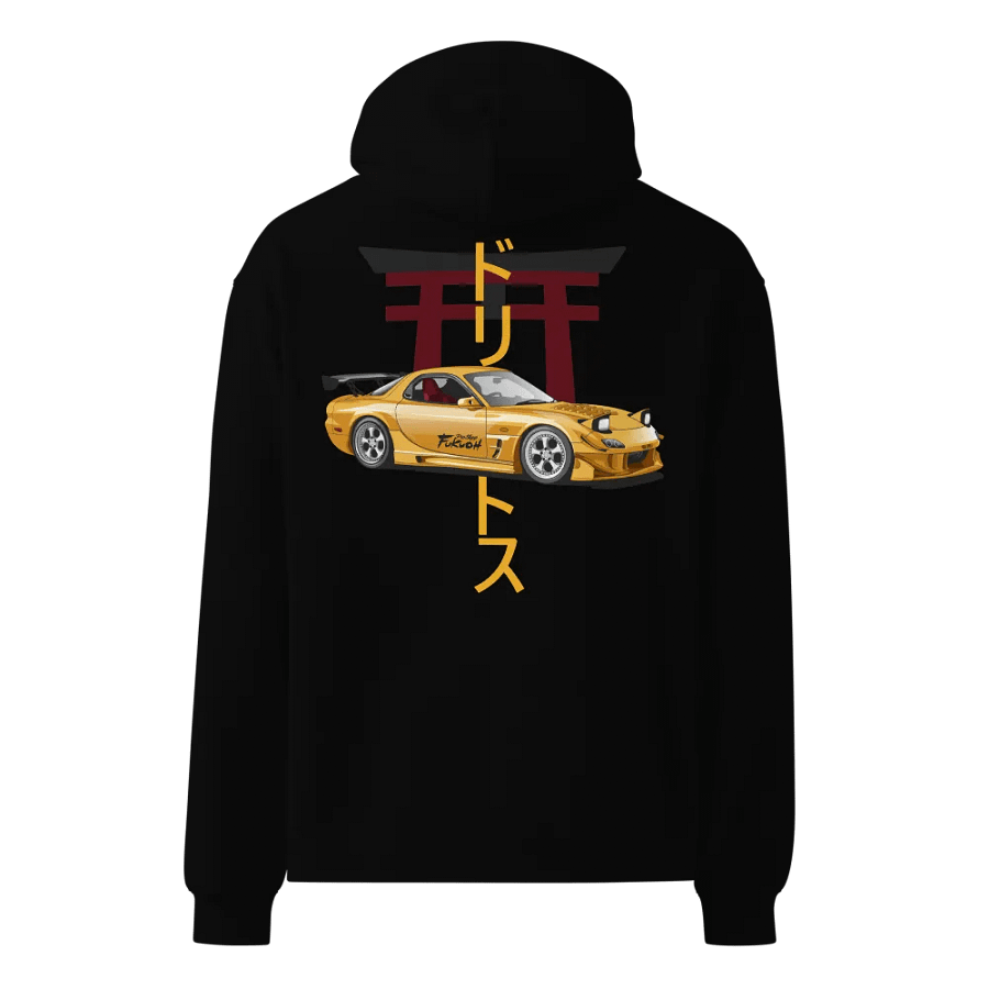 RX-7 FD - V1 - OVERSIZED HOODIE product image (10)