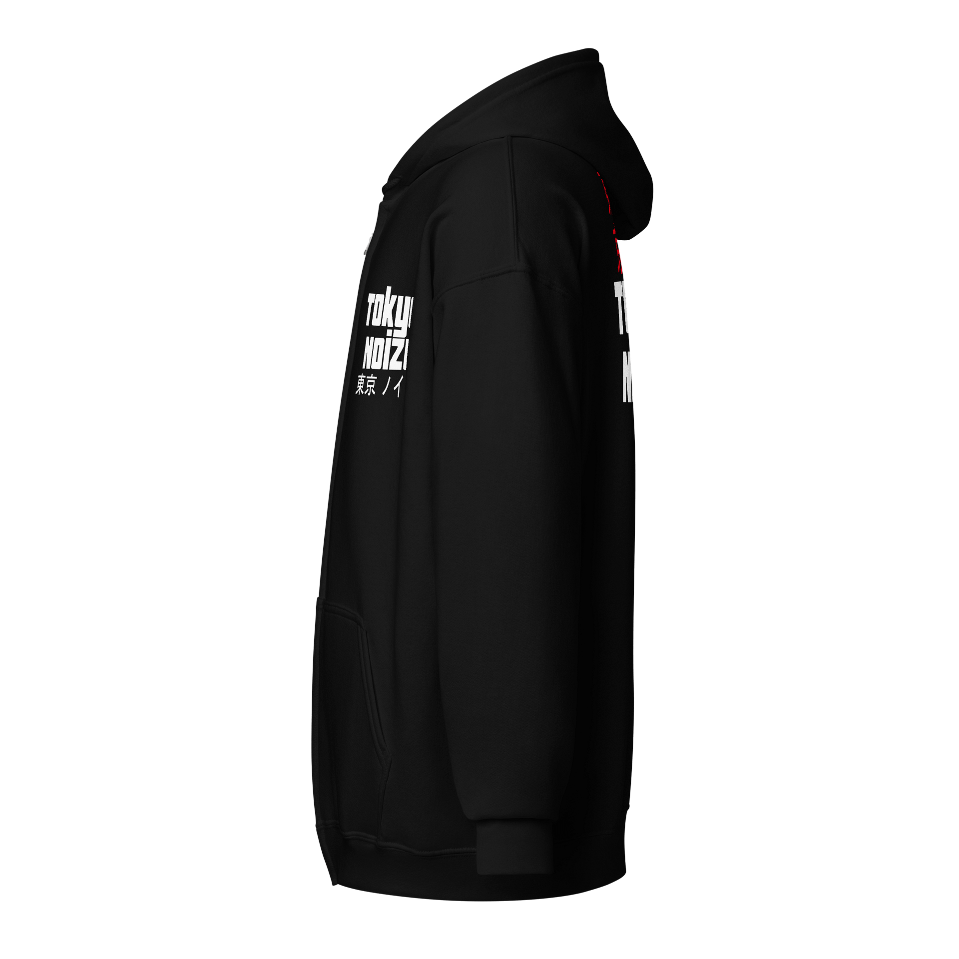 Tokyo Noizu logo and kanji lettering Zip Hoodie product image (4)