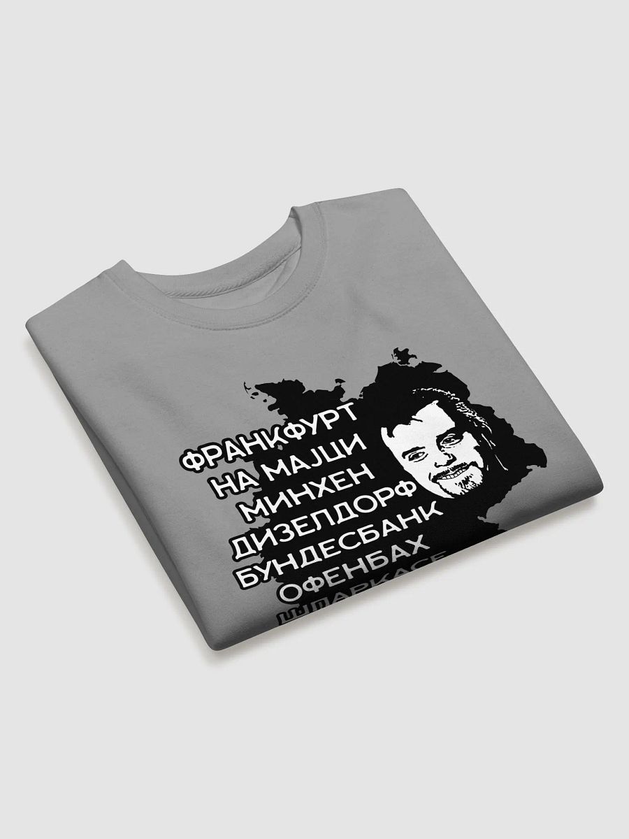 Biber Rane Cotton Heritage Premium Sweatshirt by Cotton product image (3)