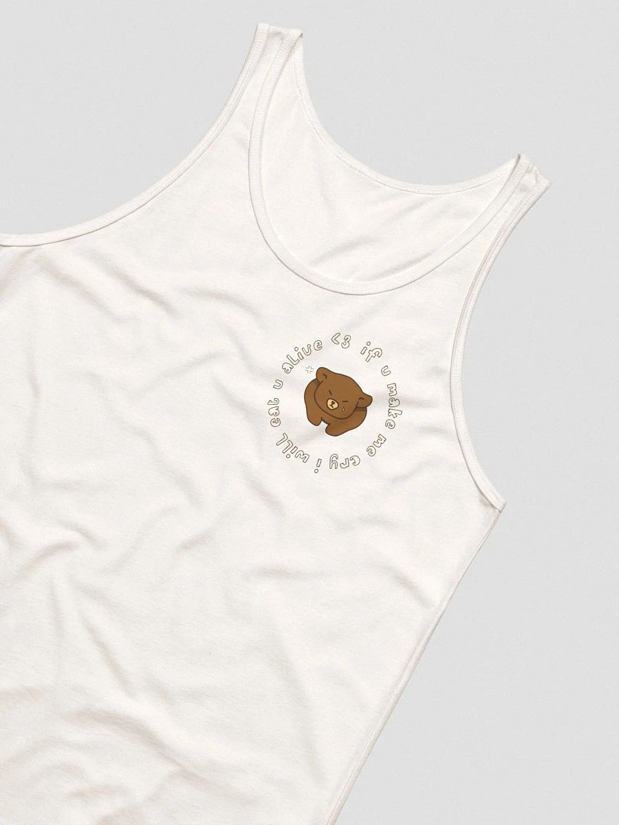Eat U Alive - Tank product image (3)