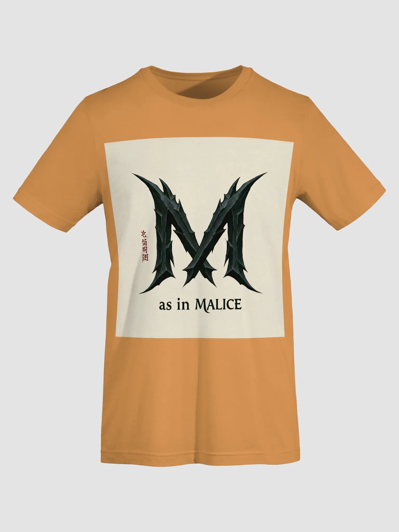 M as in malice super soft t-shirt by dark alphabet product image (5)
