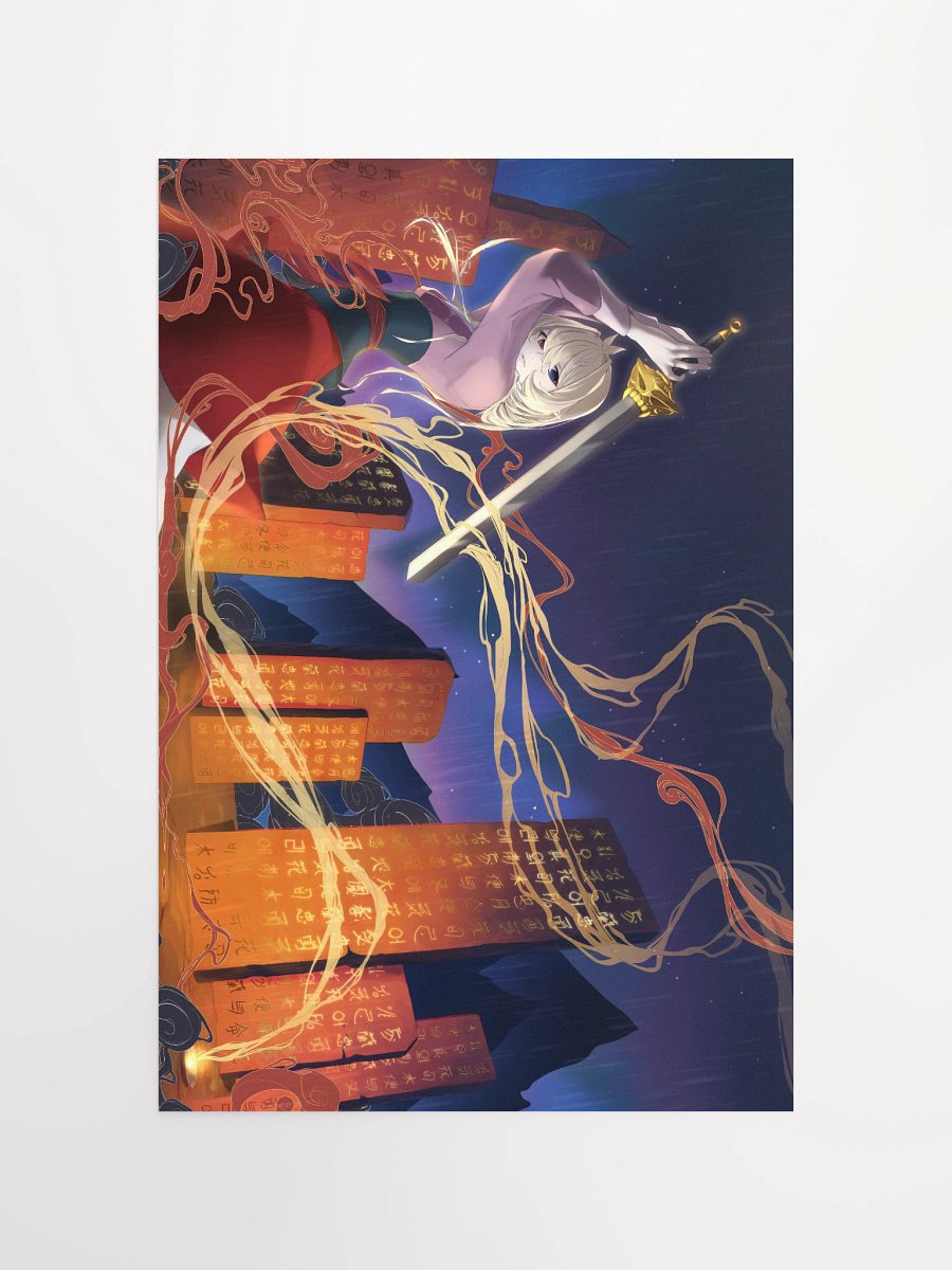 "Honor your cow" - Toki print 12" x 18" product image (4)