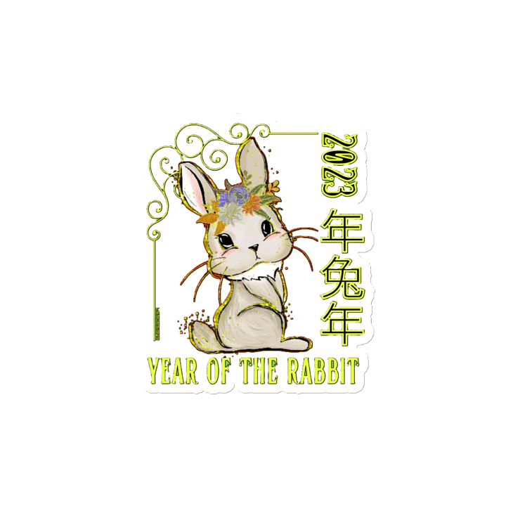 2023 YEAR OF THE RABBIT product image (2)