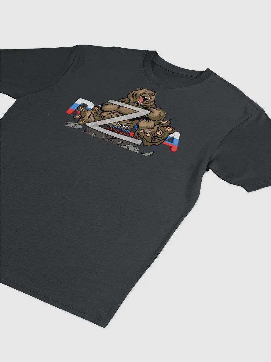 Z RUSSIA T-SHIRT 2024 product image (3)